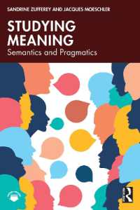 意味論・語用論入門<br>Studying Meaning : Semantics and Pragmatics