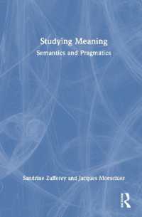 意味論・語用論入門<br>Studying Meaning : Semantics and Pragmatics
