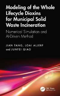 Modeling of the Whole Lifecycle Dioxins for Municipal Solid Waste Incineration : Numerical Simulation and AI-Driven Method