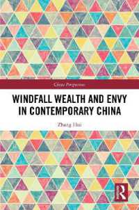 Windfall Wealth and Envy in Contemporary China (China Perspectives)