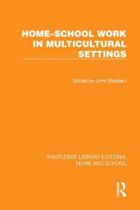 Home-School Work in Multicultural Settings (Routledge Library Editions: Home and School)
