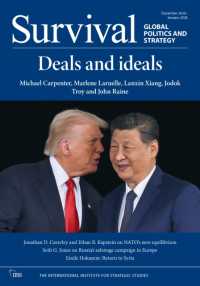 Survival: December 2025-January 2026