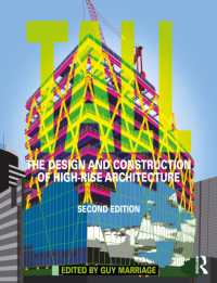 Tall: the design and construction of high-rise architecture （2ND）