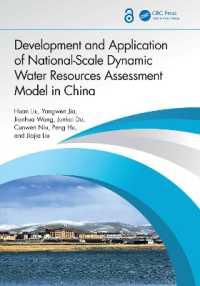 Development and Application of National-Scale Dynamic Water Resources Assessment Model in China