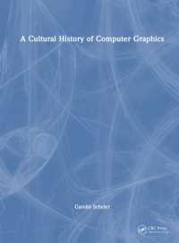 コンピュータグラフィックスの文化史<br>A Cultural History of Computer Graphics