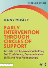 Early Intervention through Circles of Support : An Inclusive Approach to Building Self Confidence, Communication Skills and Peer Relationships （2ND）