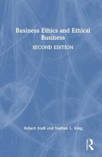 Business Ethics and Ethical Business （2ND）