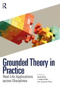 グラウンデッド・セオリー実践<br>Grounded Theory in Practice : Real-Life Applications across Disciplines
