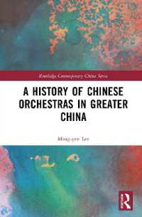 A History of Chinese Orchestras in Greater China (Routledge Contemporary China Series)
