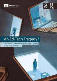 An Ed-Tech Tragedy? : Educational Technologies and School Closures in the Time of COVID-19