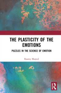 感情の可塑性<br>The Plasticity of the Emotions : Puzzles in the Science of Emotion