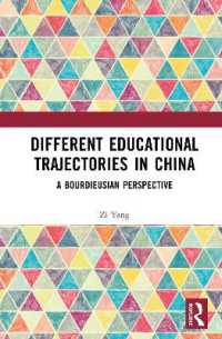 Different Educational Trajectories in China : A Bourdieusian Perspective