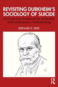 デュルケムの自殺の社会学を問い直す<br>Revisiting Durkheim's Sociology of Suicide : A Constructive Framework for Unification and Contemporary Understanding