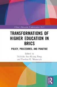 Transformations of Higher Education in BRICS : Policy, Procedures, and Practice (China's Education Modernization 2035)