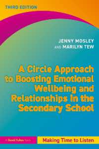 A Circle Approach to Boosting Emotional Wellbeing and Relationships in the Secondary School : Making Time to Listen （3RD）
