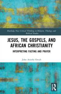 Jesus, the Gospels, and African Christianity : Interpreting Fasting and Prayer (Routledge New Critical Thinking in Religion, Theology and Biblical Studies)
