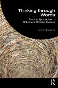 徹底的に読むための批判的思考法入門<br>Thinking through Words : Practical Approaches to Critical and Creative Thinking