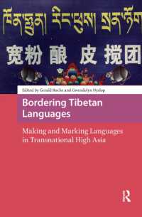 Bordering Tibetan Languages : Making and Marking Languages in Transnational High Asia (Asian Borderlands)