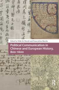 Political Communication in Chinese and European History, 800-1600 (Global Chinese Histories, 250-1650)