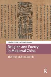 Religion and Poetry in Medieval China : The Way and the Words (Global Chinese Histories, 250-1650)