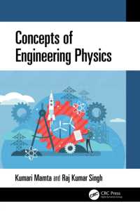 Concepts of Engineering Physics