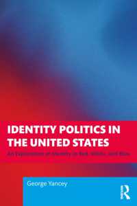 米国におけるアイデンティティ政治<br>Identity Politics in the United States : An Exploration of Identity in Red, White, and Blue