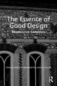The Essence of Good Design : Responsive Cohesion