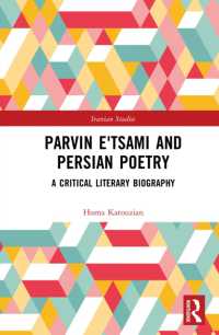 Parvin E'tsami and Persian Poetry : A Critical Literary Biography (Iranian Studies)