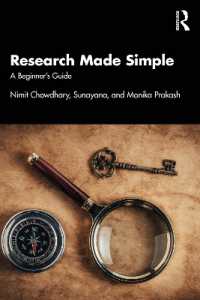 研究をシンプルに：初心者のためのガイド<br>Research Made Simple : A Beginner's Guide