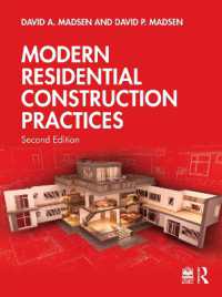 Modern Residential Construction Practices （2ND）