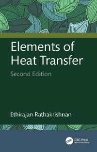 Elements of Heat Transfer, 2e （2ND）