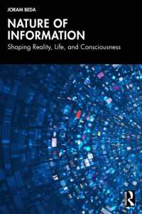 情報とは何か：現実・生・意識をつくる<br>Nature of Information : Shaping Reality, Life, and Consciousness
