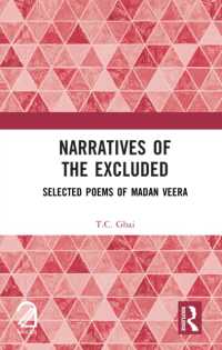 Narratives of the Excluded : Selected Poems of Madan Veera