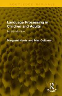 Language Processing in Children and Adults : An Introduction (Routledge Revivals)