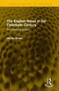 The English Novel in the Twentieth Century : The Doom of Empire (Routledge Revivals)