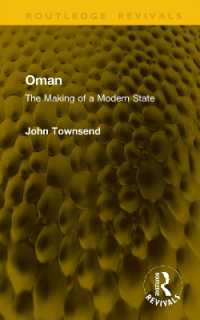 Oman : The Making of a Modern State (Routledge Revivals)