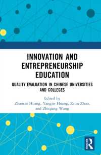 Innovation and Entrepreneurship Education : Quality Evaluation in Chinese Universities and Colleges