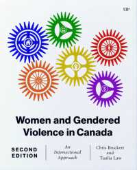 Women and Gendered Violence in Canada : An Intersectional Approach, Second Edition （2ND）