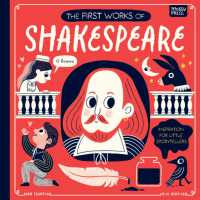 The First Works of Shakespeare (The First Works) （Board Book）