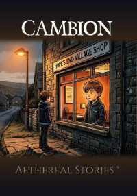 Cambion (The Book of Thoth Saga)