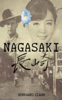 Nagasaki : a novel