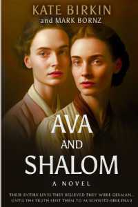 Ava and Shalom