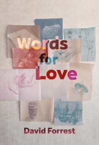 Words for Love