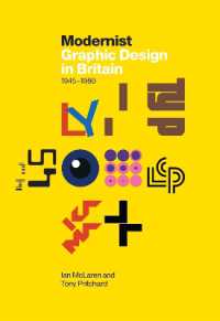 Modernist Graphic Design in Britain 1945-1980 （2ND）
