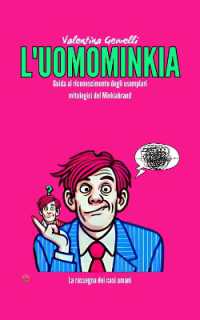 L'Uomominkia
