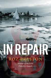 In Repair (In Repair Series)