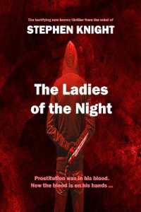 The Ladies of the Night (The Detective's Casebook)