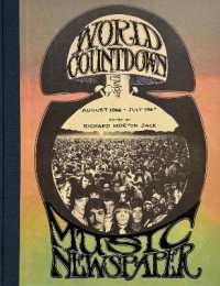 World Countdown : August 1966 - July 1967