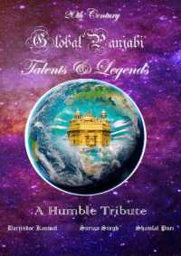 GLOBAL PANJABI TALENTS AND LEGENDS