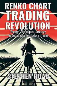 RENKO CHART TRADING REVOLUTION - Theory, Techniques, Strategy & Automation for Today's Trader